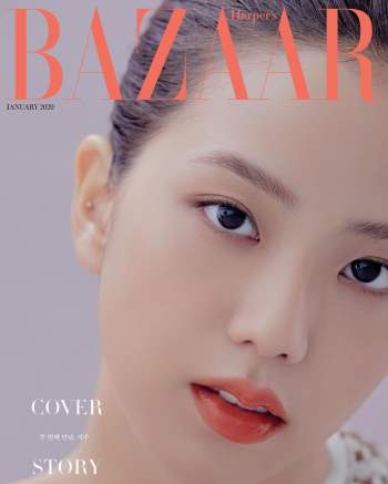 Hành trình của Jisoo tại Dior: Từng được cho là mờ nhạt, dần phủ sóng loạt cover tạp chí và trở thành cây Dior sống - Ảnh 8.