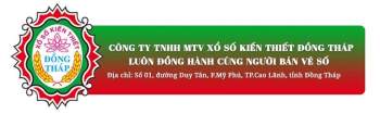 Chuyến 'du lịch' Sài Gòn trên xe đạp của người con gái 21 năm chưa thể 'gọi mẹ' - ảnh 15