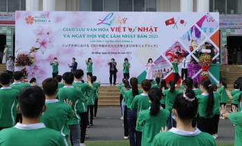 Lễ hội giao lưu văn hóa Việt – Nhật 2021 diễn ra tại Đà Nẵng - Ảnh 1.