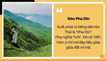  Trên lưng chừng đèo thường mịt mờ mây phủ, dưới chân đèo là những bản làng lác đác. Khi lên đến gần đỉnh đèo hầu như không còn nhìn thấy bản làng nào mà chỉ còn nền trời xanh thẳm và núi rừng hùng vĩ như hòa quyện làm một.