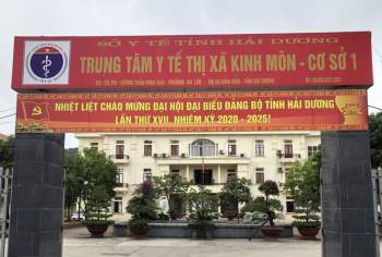 Trung tâm y tế thị xã Kinh Môn. Ảnh: Tư liệu