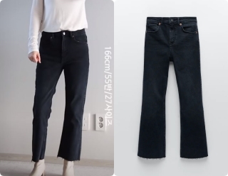 Quần jeans Zara - Ảnh 14.