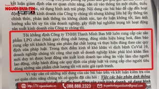 Pháp luật - (Bài 3) Doanh nghiệp khiếu nại Truyền hình Người đưa tin: “Vừa ăn cắp vừa la làng” (Hình 2).