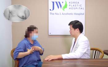 Nhiều trường hợp biến chứng do thẩm mỹ chui được bệnh viện JW điều trị thành công - ảnh 5