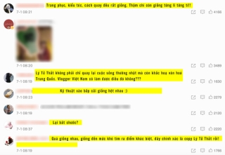 Netizen Trung Quốc lên án gay gắt một kênh Youtube Việt Nam vì nghi vấn đạo nhái Lý Tử Thất đến 80% - Ảnh 2.