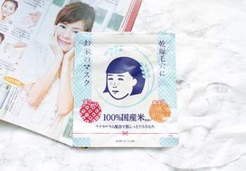 5 loại mặt nạ phụ nữ Nhật yêu thích nhất - Ảnh 7.