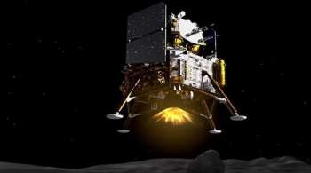 Trung Quốc hạ cánh thành công tàu vũ trụ lấy mẫu đá trên mặt trăng -0