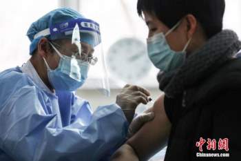 Trung Quốc phê duyệt thêm 2 loại vaccine Covid-19 - Ảnh 2.
