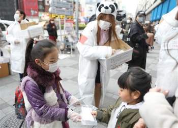 Nhật Bản: Bé gái 10 tuổi nhiễm biến thể virus lây lan trong cộng đồng - Ảnh 1.