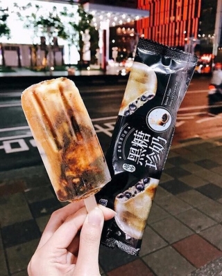 5 loại kem Đài Loan đang hot nhất hè này: Hương vị siêu lạ, lên hình cũng xinh xuất sắc - Ảnh 3.