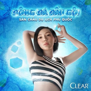 Làm chuyến xả hơi sang-xịn-mịn chưa bao giờ dễ đến thế: Chỉ 1 tấm ảnh pose dáng với đá lạnh là xong! - Ảnh 1.