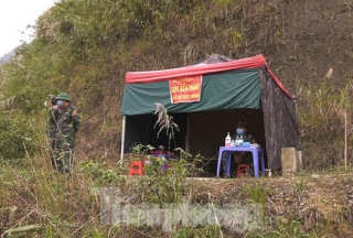 Hà Giang chặn 14 người nhập cảnh trái phép và trốn tránh cách ly - Ảnh 1.