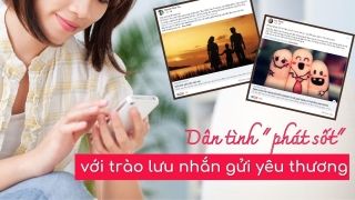 Diễn đàn dành cho mẹ bỉm lớn nhất Việt Nam khiến dân tình “phát sốt” vì trào lưu nhắn gửi yêu thương nức lòng người nhận - Ảnh 1.