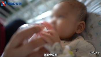 Đứa trẻ 2 tháng tuổi toàn thân tím tái, co giật, hôn mê vì hành động xuất phát từ sự lo lắng quá mức của người mẹ - Ảnh 1.