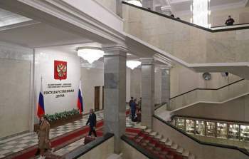  Nga: Công chức xúc phạm người dân bị phạt 2.000 USD - Ảnh 2.