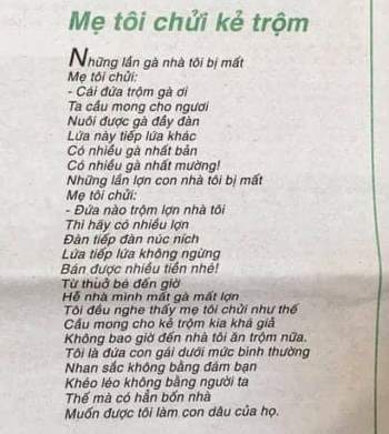  Bài thơ Mẹ tôi chửi kẻ trộm vừa được trao giải cao nhất cuộc thi thơ báo Văn Nghệ 2019-2020 gây tranh luận gay gắt - Ảnh 1.