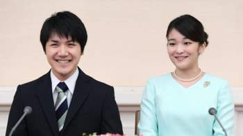 Bạn trai thường dân quyết cưới công chúa Nhật Bản - Ảnh 1.