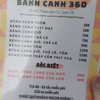 Sài Gòn có 10 quán nhìn thì bình dân nhưng giá đắt xắt ra miếng, thực khách đến ăn lần đầu đảm bảo ai cũng sốc nhẹ - Ảnh 2.