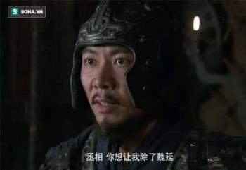  Danh tướng Thục Hán được Gia Cát Lượng mượn tay diệt Ngụy Diên, hoàn thành xong nhiệm vụ thì mất tích đầy bí ẩn - Ảnh 1.