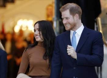 Meghan Markle bị chê nực cười khi in tước hiệu trên bìa sách - Ảnh 3.