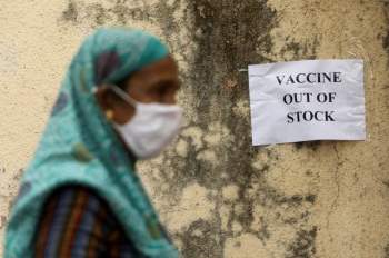 Thảm kịch Ấn Độ gây hiểm họa cho nguồn cung vaccine của thế giới - Ảnh 2.