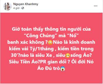 Liên quan tới vụ PR tiền ảo, kỳ phùng địch thủ của Ngọc Trinh đăng đàn mỉa mai Người của công chúng sống ảo, quảng cáo gian dối - Ảnh 1.