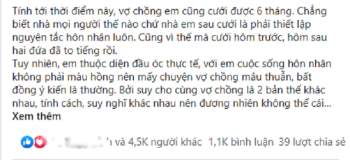 Vừa mới cưới, chồng đã tuyên bố việc nhà là của vợ nhưng chỉ 1 cuộc điện thoại ngay sau đó, cô liền khiến anh chao đảo tinh thần - Ảnh 1.