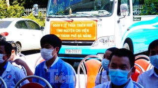 40 bác sĩ, điều dưỡng Huế xuất quân chi viện Đà Nẵng chống dịch COVID-19 - Ảnh 12.