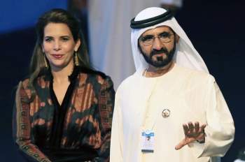 Công chúa Dubai: Tôi bị cầm tù - Ảnh 4.