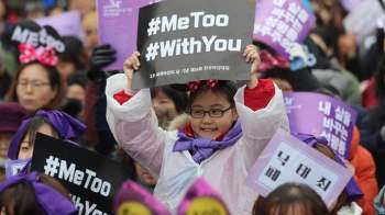 Cô gái Hàn Quốc cắn đứt lưỡi kẻ hiếp dâm để tự vệ - Ảnh 4.