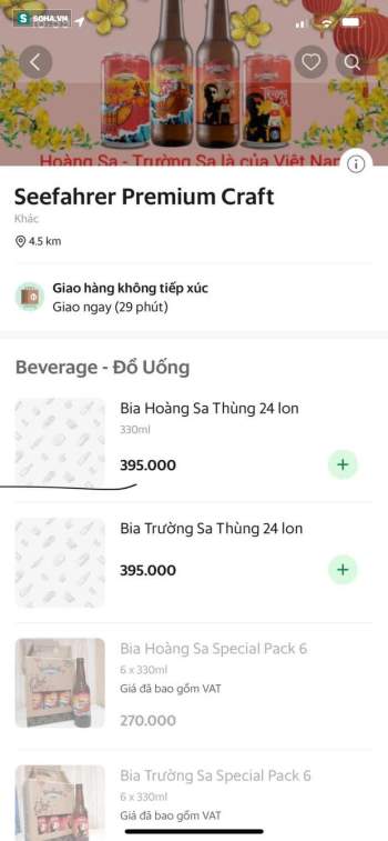 Bia Việt Nam đầu tiên mang tên Hoàng Sa, Trường Sa: Trên vỏ chai có bảng lệnh của vua Gia Long - Ảnh 2.