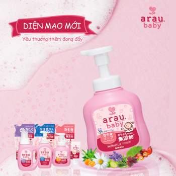 Arau Baby - thương hiệu chăm sóc bé cao cấp đến từ Nhật Bản ra mắt diện mạo mới - Ảnh 3.