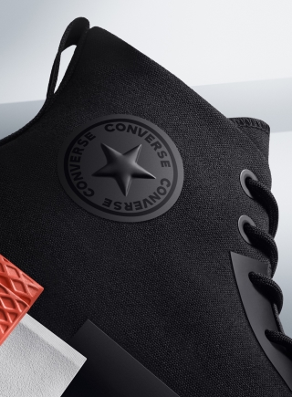 Converse CX – Bộ máy thành lập đế chế Streetwear đã bắt đầu khởi động - Ảnh 4.
