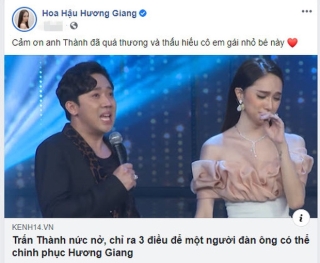 Người Ấy Là Ai mùa 3: Tập đặc biệt phát duy nhất trên VieON vào 31/7, YouTube phát lại sau 24 tiếng - Ảnh 4.