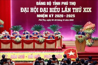  Thủ tướng dự Đại hội đại biểu Đảng bộ tỉnh Phú Thọ lần thứ XIX - Ảnh 4.