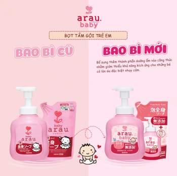 Arau Baby - thương hiệu chăm sóc bé cao cấp đến từ Nhật Bản ra mắt diện mạo mới - Ảnh 4.