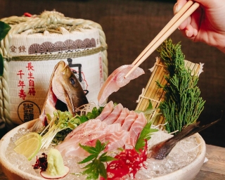 Check-in menu mùa hè đặc sắc của Sushi Hokkaido Sachi - Ảnh 5.