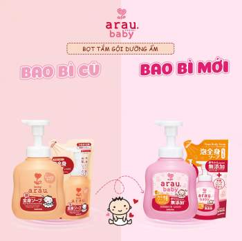 Arau Baby - thương hiệu chăm sóc bé cao cấp đến từ Nhật Bản ra mắt diện mạo mới - Ảnh 6.