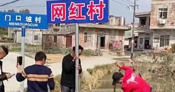 Chuyện về ngôi làng nổi nhất mạng xã hội Trung Quốc: Khi cả làng chung nghề streamer - Ảnh 8.