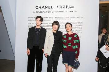 Vương Nhất Bác chính thức trở thành Đại sứ hình tượng Chanel tại Trung Quốc Ảnh 4