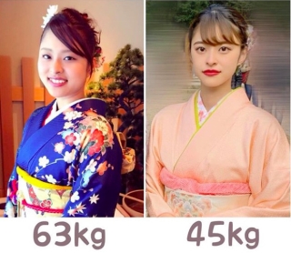 Gái xinh người Nhật giảm liền 18kg trong 6 tháng với 4 nguyên tắc ai cũng có thể học theo - Ảnh 1.