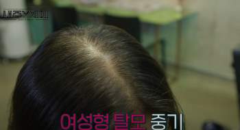 Hair stylist người Hàn bày cách 