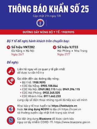 Thông báo khẩn tìm người trên 2 chuyến bay đến Hà Nội, Nha Trang