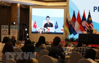 Dai hoi dong Lien nghi vien ASEAN lan thu 41 thanh cong tot dep hinh anh 1
