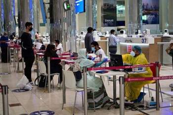 Mở cửa làm kinh tế và kiểm soát dịch bệnh: UAE đã làm điều đó như thế nào?7