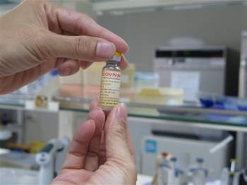 Dự kiến tháng 9 tới sẽ có vaccine COVID-19 made in Vietnam đầu tiên - Ảnh 1.