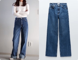 Quần jeans Zara - Ảnh 11.