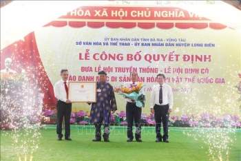 Lễ hội Dinh Cô được công nhận là Di sản văn hóa phi vật thể quốc gia