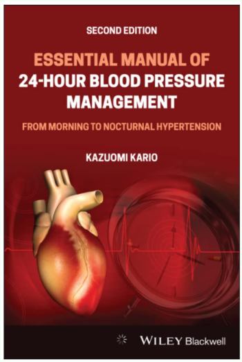 Cẩm nang quản lý huyết áp 24 giờ, ấn bản 2022