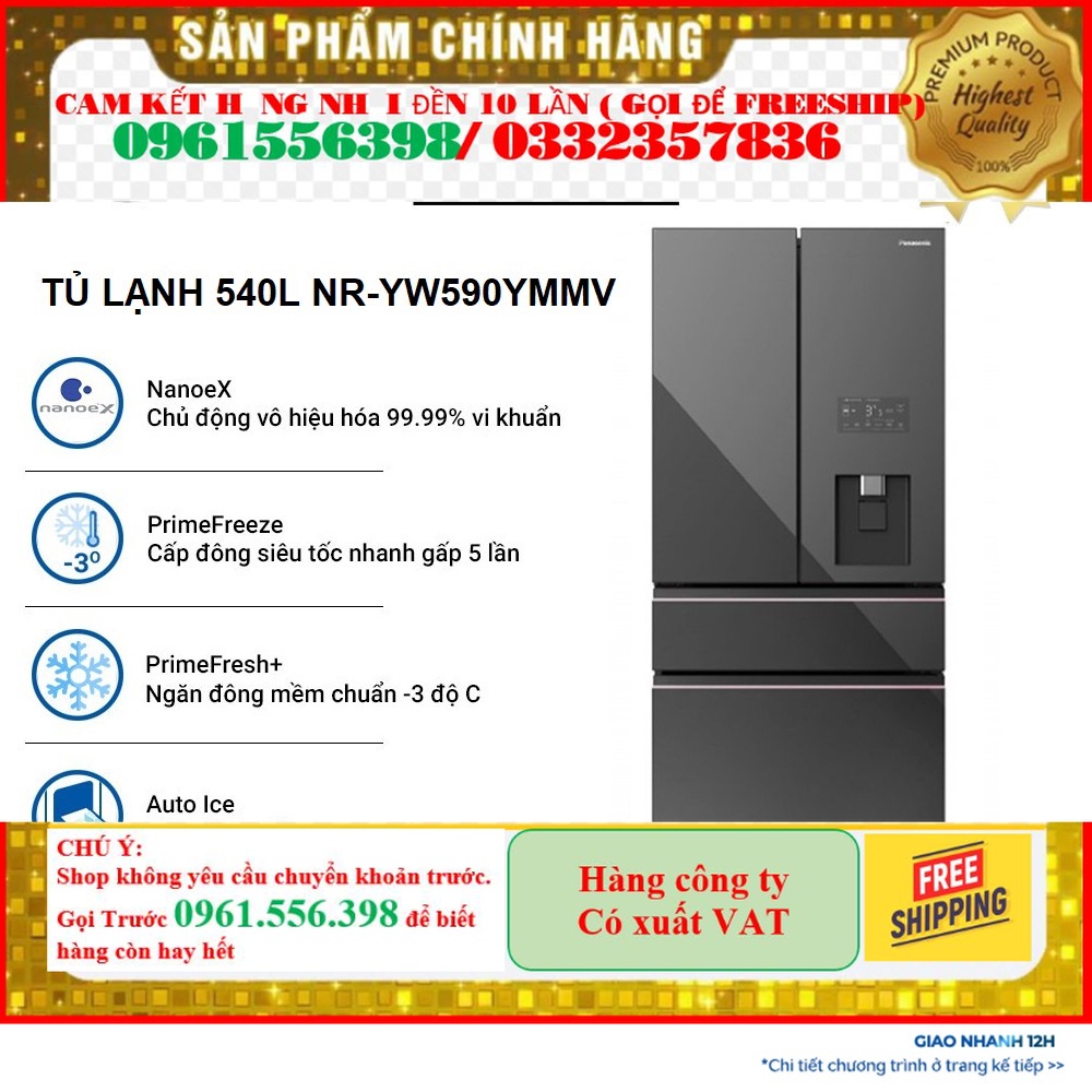 [CHÍNH HÃNG] Tủ lạnh 4 cánh Panasonic 540L NR-YW590YMMV - giảm dư lượng thuốc trừ sâu